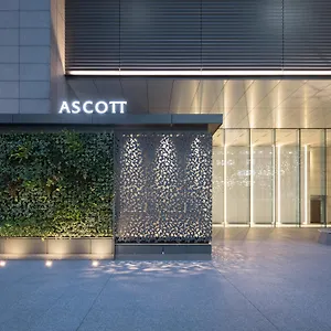 Ascott Marunouchi Giappone